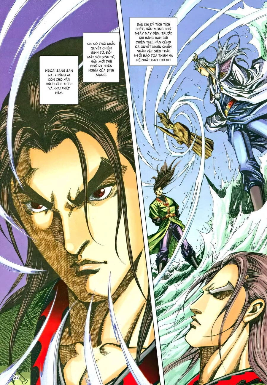 Phiên Vân Phúc Vũ Ii Chapter 225 - 26