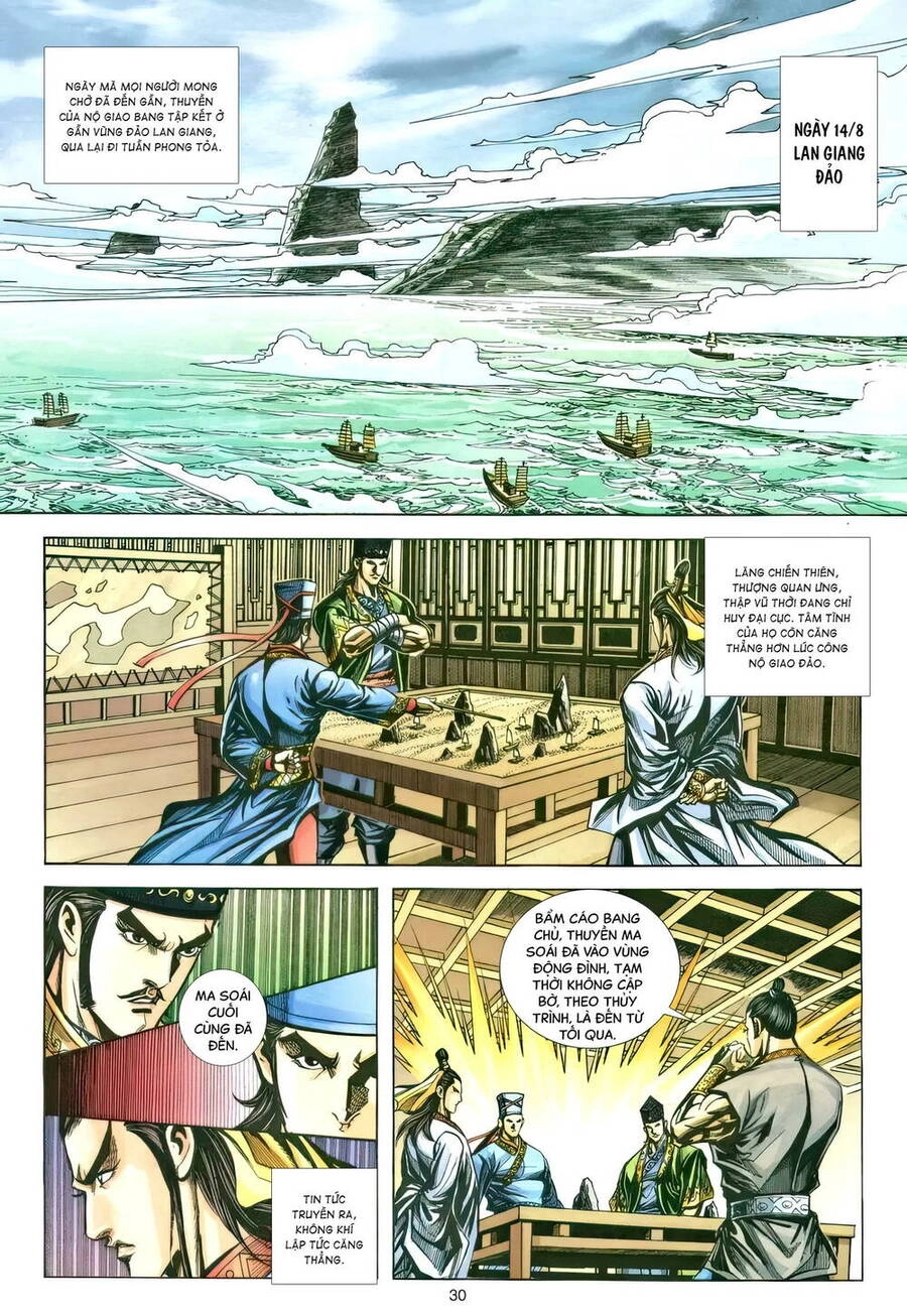 Phiên Vân Phúc Vũ Ii Chapter 225 - 29