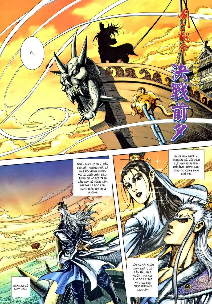 Phiên Vân Phúc Vũ Ii Chapter 226 - 2