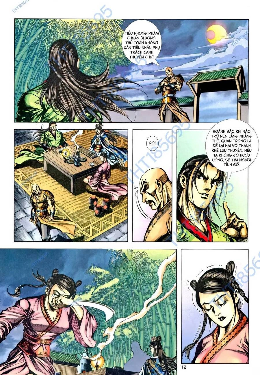 Phiên Vân Phúc Vũ Ii Chapter 226 - 11