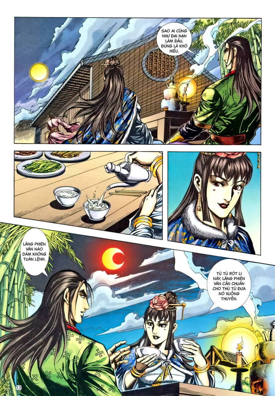 Phiên Vân Phúc Vũ Ii Chapter 226 - 12