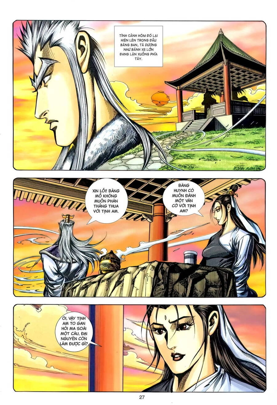 Phiên Vân Phúc Vũ Ii Chapter 226 - 26