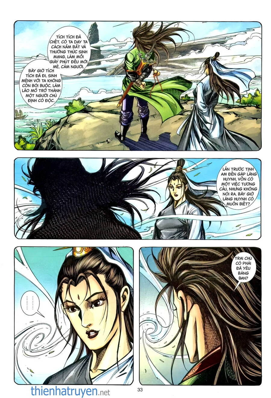 Phiên Vân Phúc Vũ Ii Chapter 226 - 32