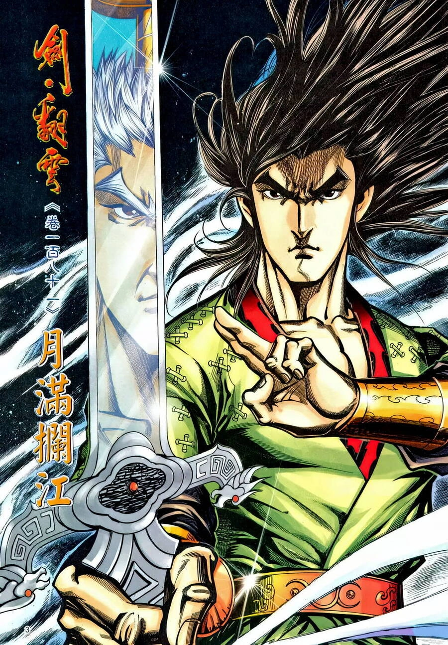 Phiên Vân Phúc Vũ Ii Chapter 227 - 2