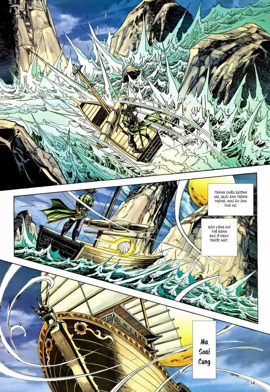 Phiên Vân Phúc Vũ Ii Chapter 227 - 13