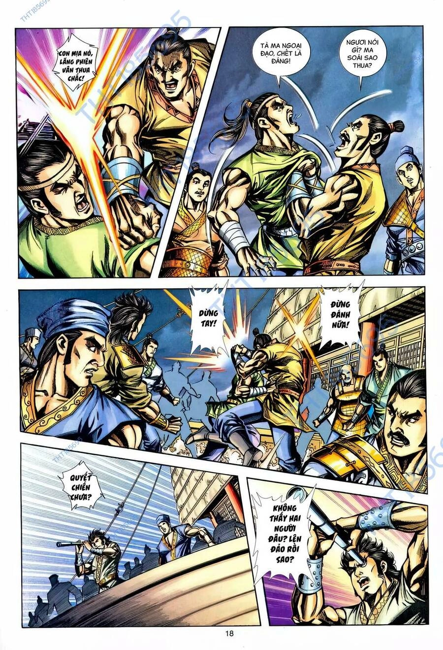 Phiên Vân Phúc Vũ Ii Chapter 227 - 17