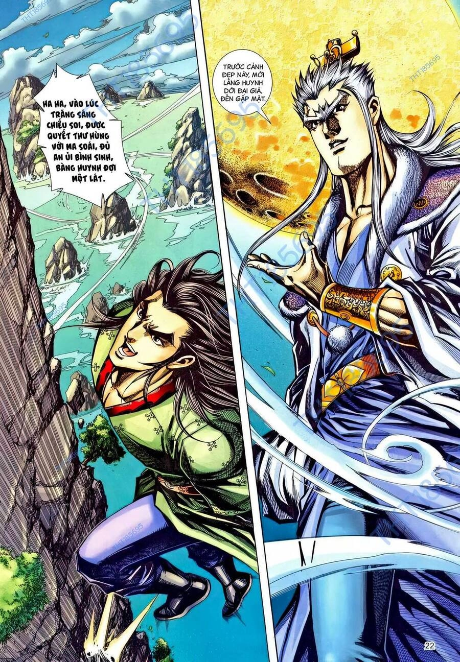 Phiên Vân Phúc Vũ Ii Chapter 227 - 21