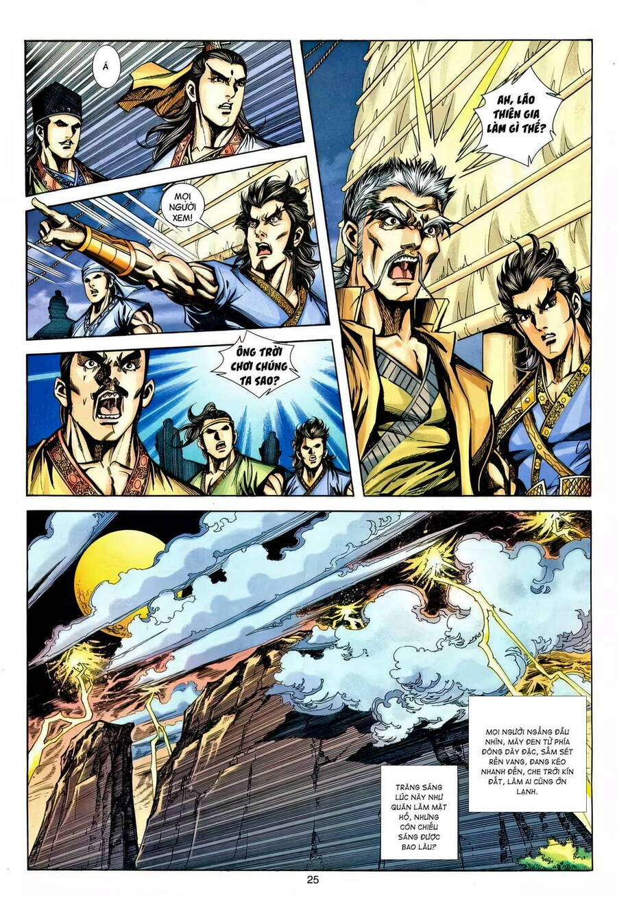 Phiên Vân Phúc Vũ Ii Chapter 227 - 24