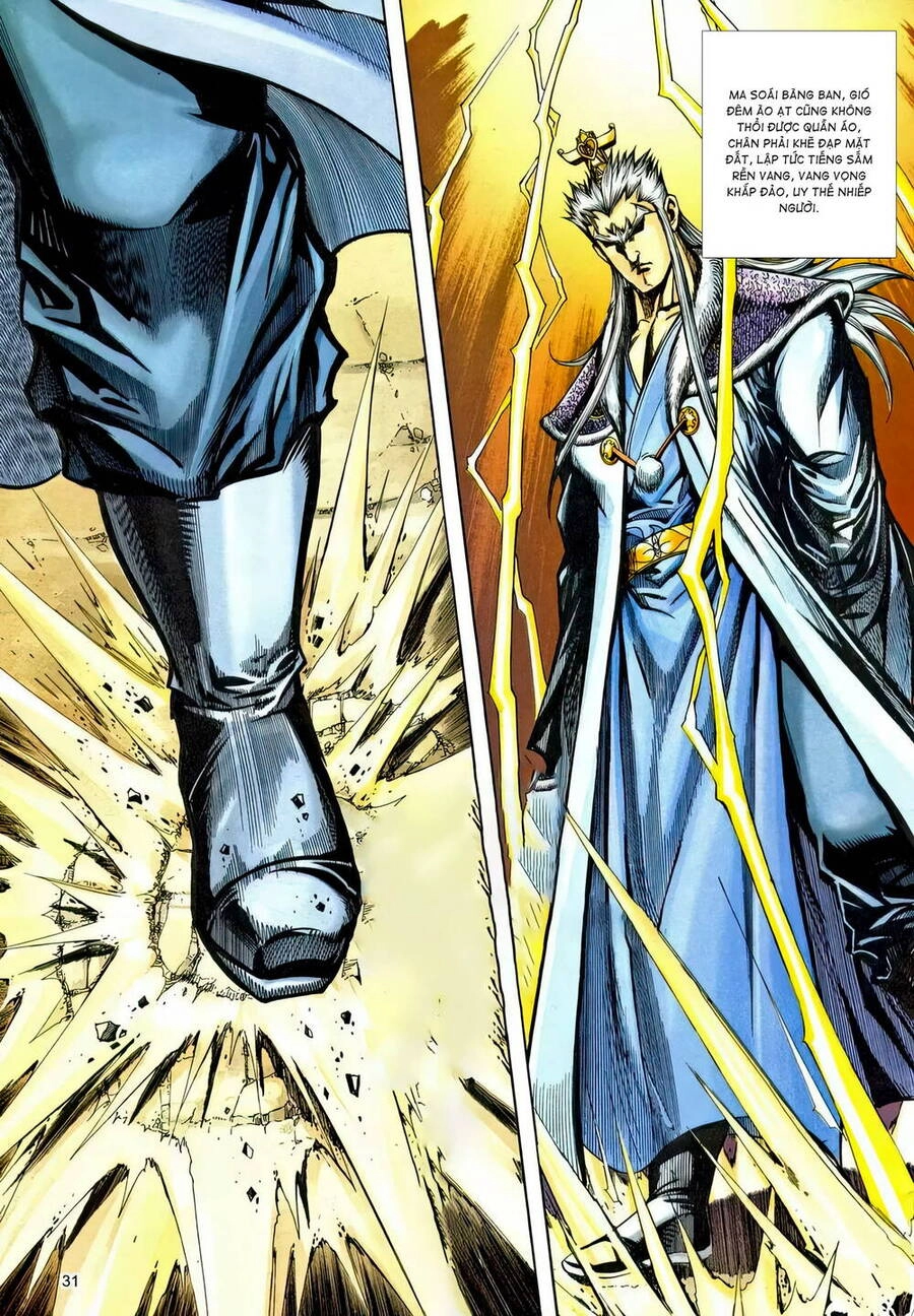 Phiên Vân Phúc Vũ Ii Chapter 227 - 30