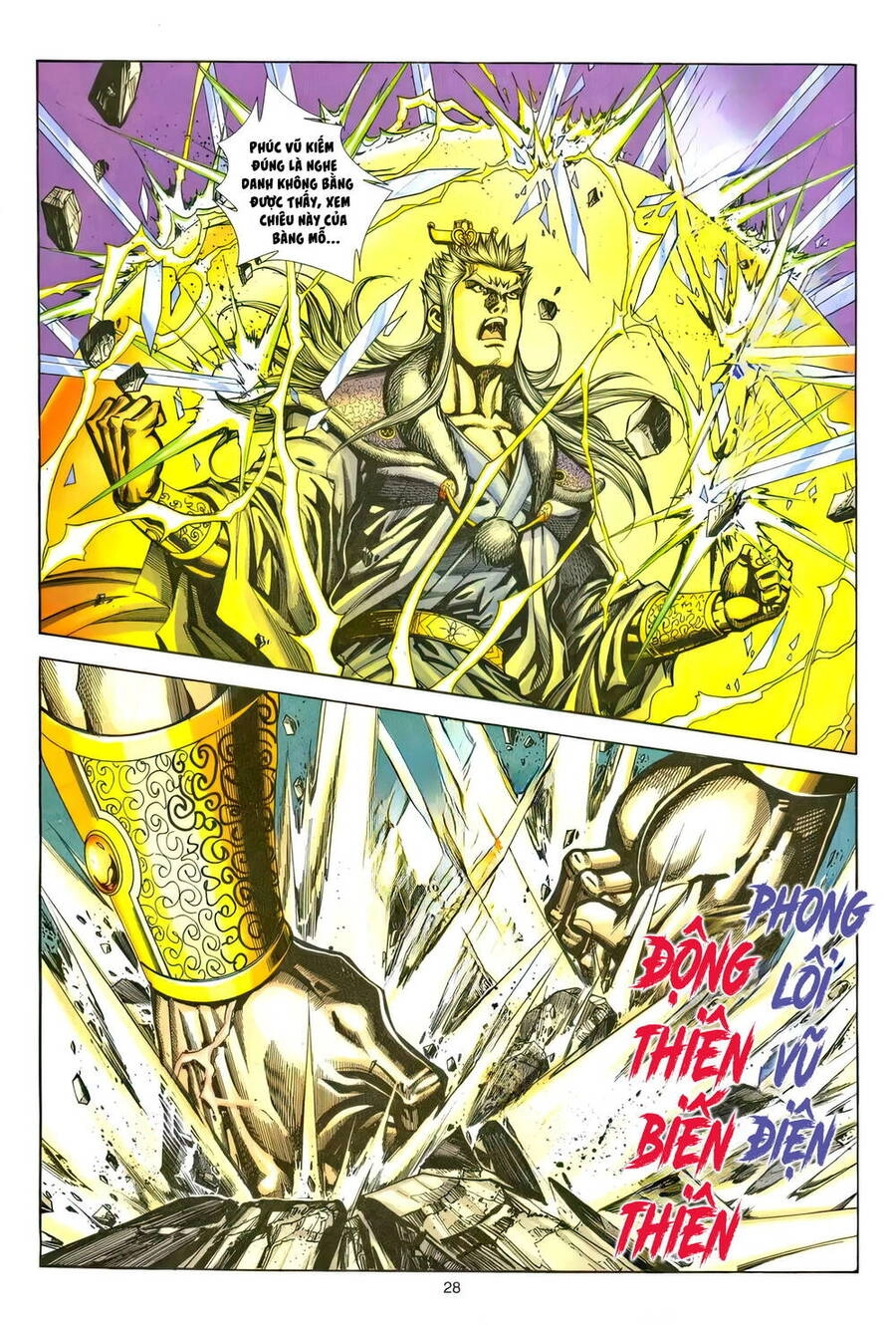 Phiên Vân Phúc Vũ Ii Chapter 228 - 25