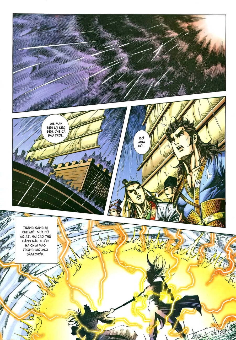 Phiên Vân Phúc Vũ Ii Chapter 229 - 25