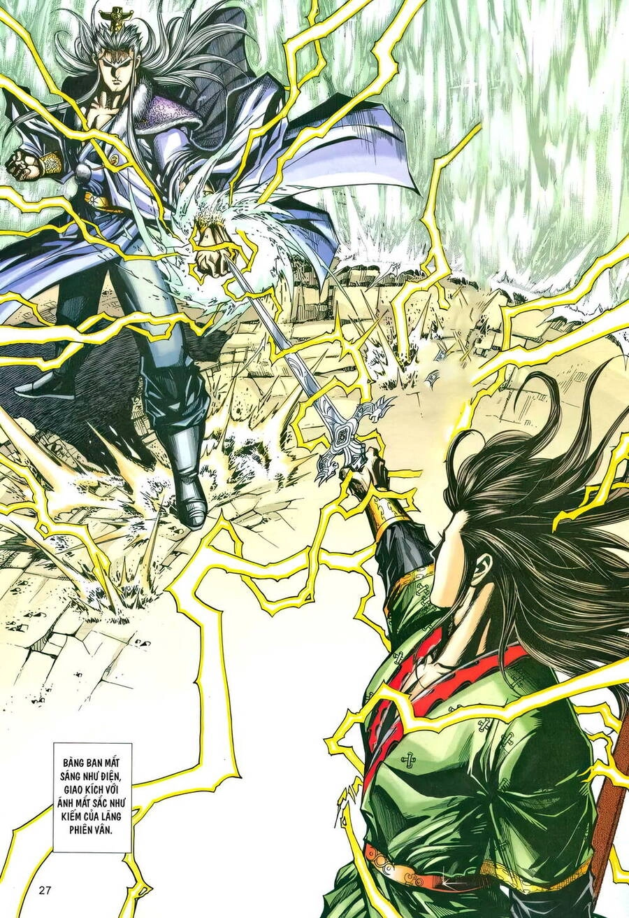 Phiên Vân Phúc Vũ Ii Chapter 229 - 26