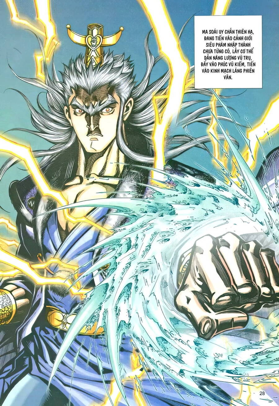 Phiên Vân Phúc Vũ Ii Chapter 229 - 27