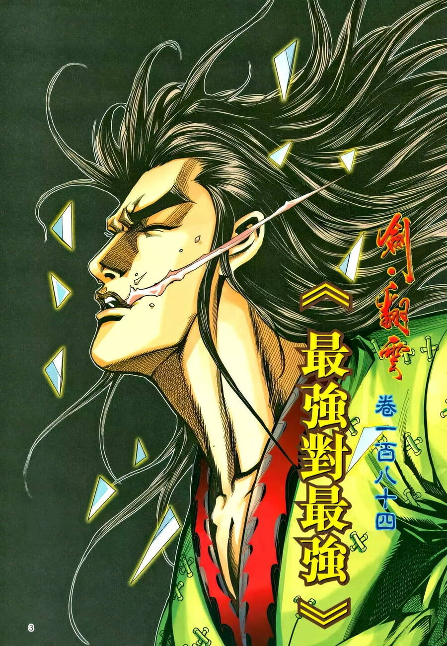 Phiên Vân Phúc Vũ Ii Chapter 230 - 2