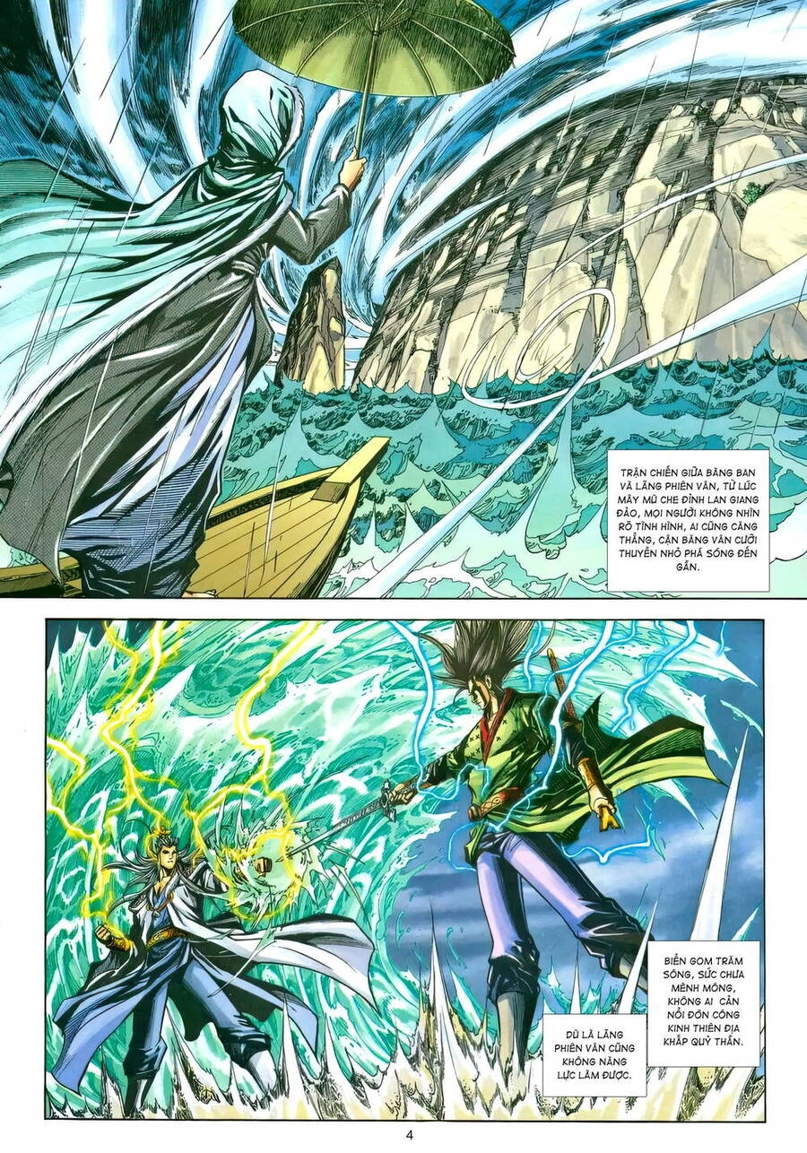 Phiên Vân Phúc Vũ Ii Chapter 230 - 3