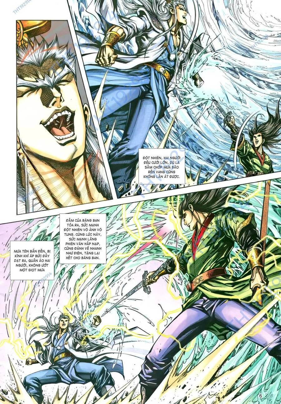 Phiên Vân Phúc Vũ Ii Chapter 230 - 5