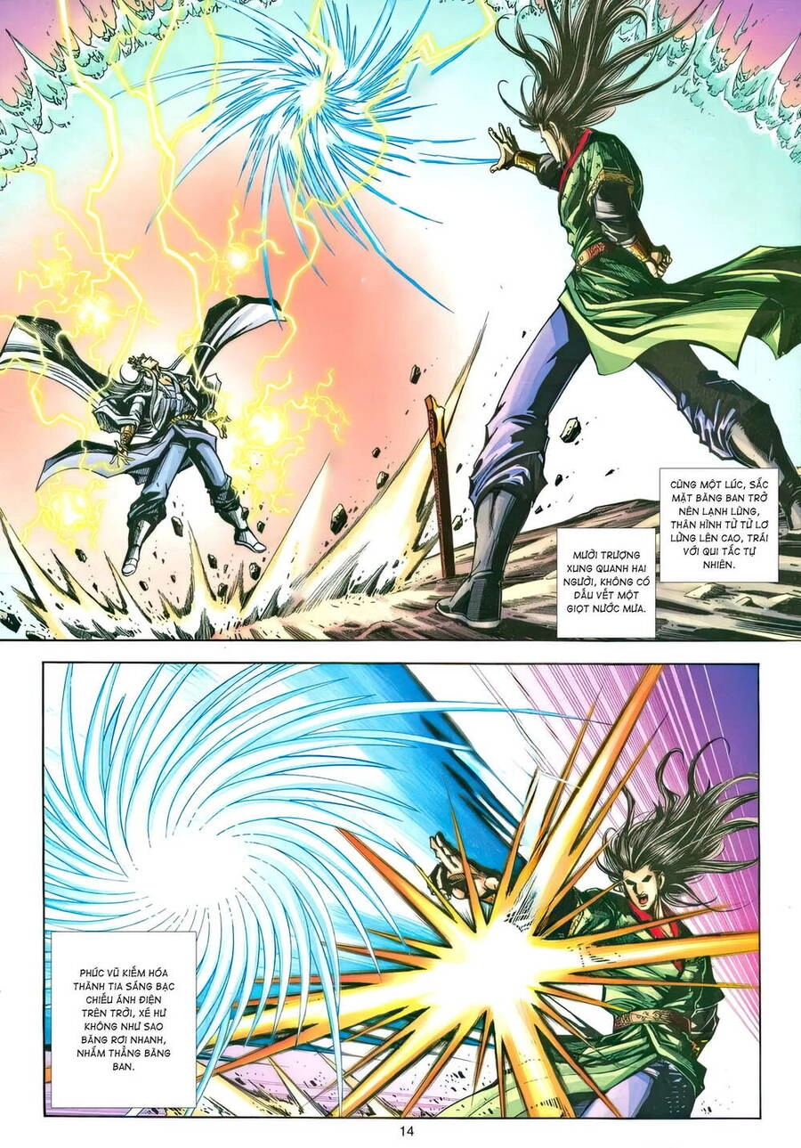 Phiên Vân Phúc Vũ Ii Chapter 230 - 13