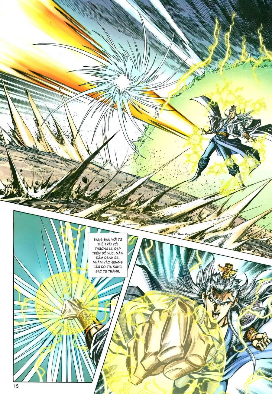 Phiên Vân Phúc Vũ Ii Chapter 230 - 14