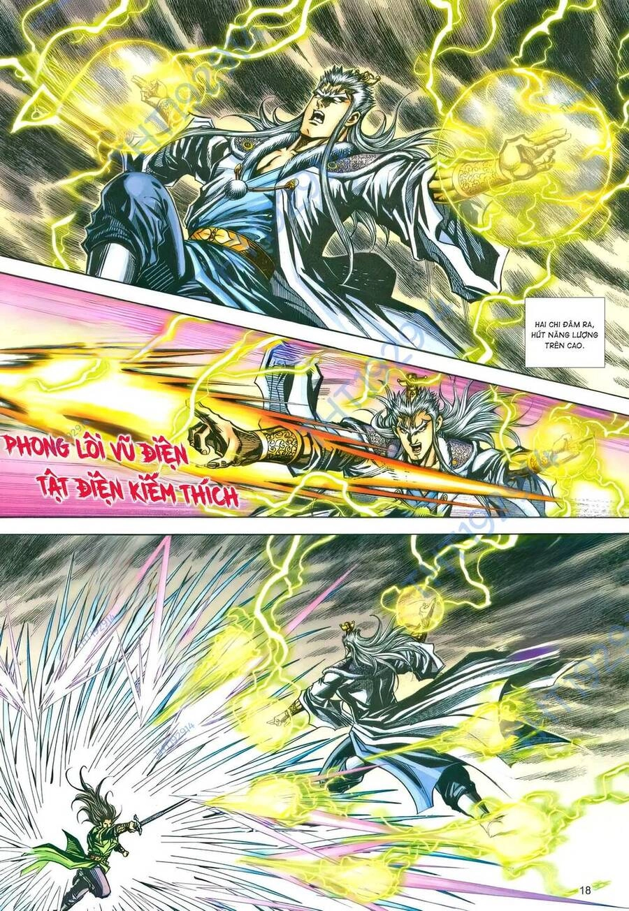 Phiên Vân Phúc Vũ Ii Chapter 230 - 17