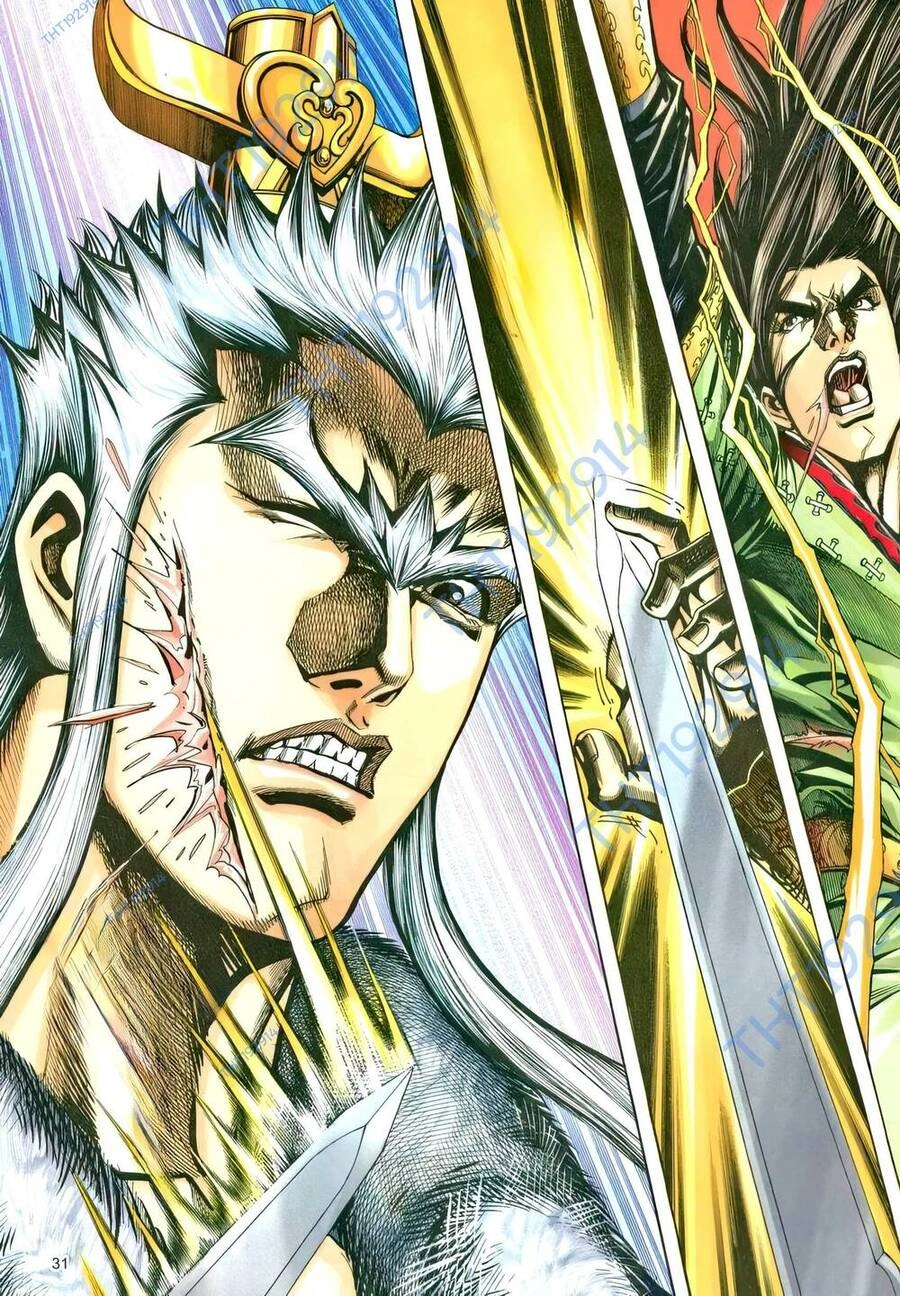 Phiên Vân Phúc Vũ Ii Chapter 230 - 22