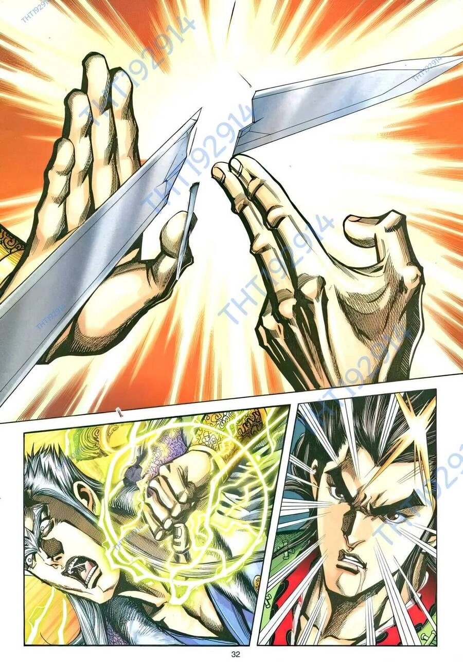 Phiên Vân Phúc Vũ Ii Chapter 230 - 23