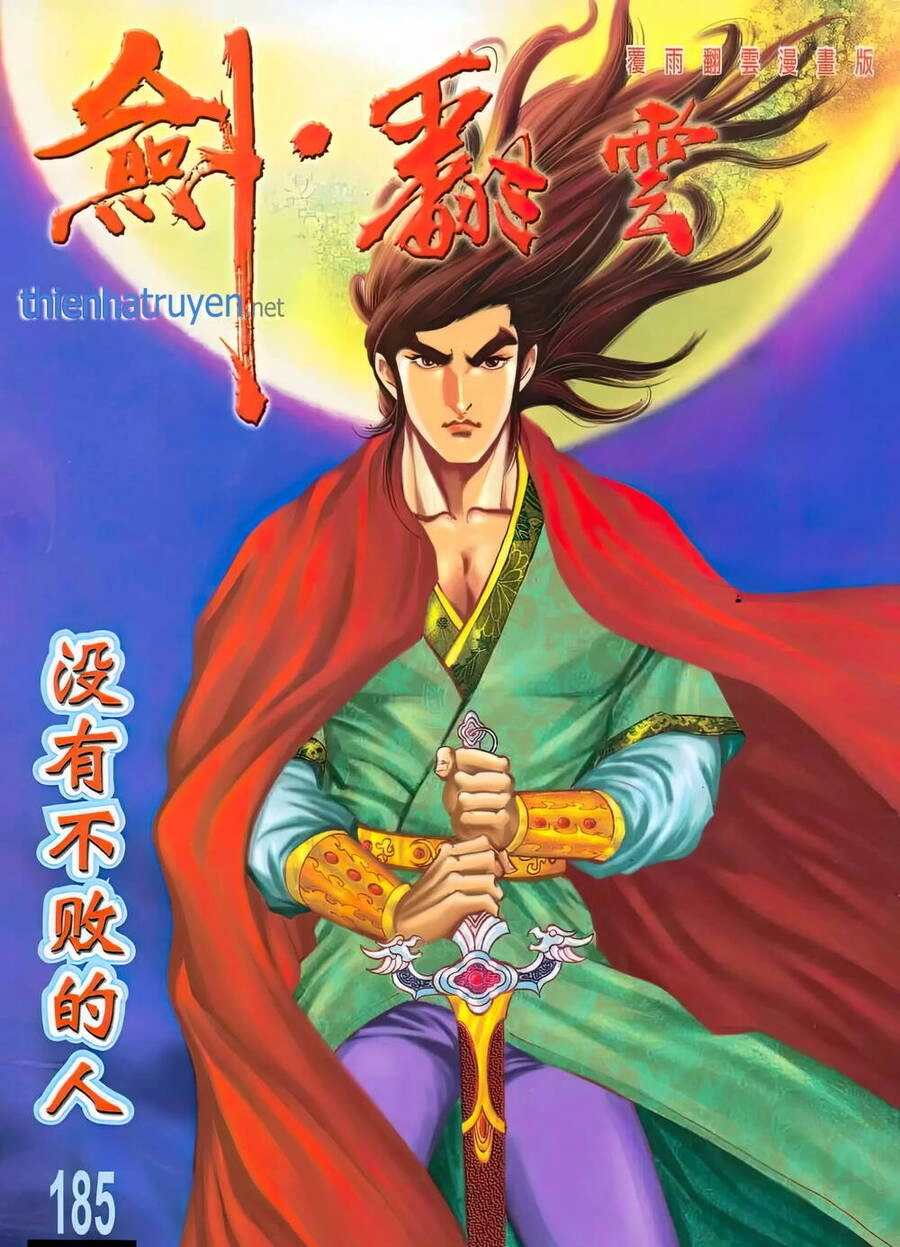 Phiên Vân Phúc Vũ Ii Chapter 231 - 1