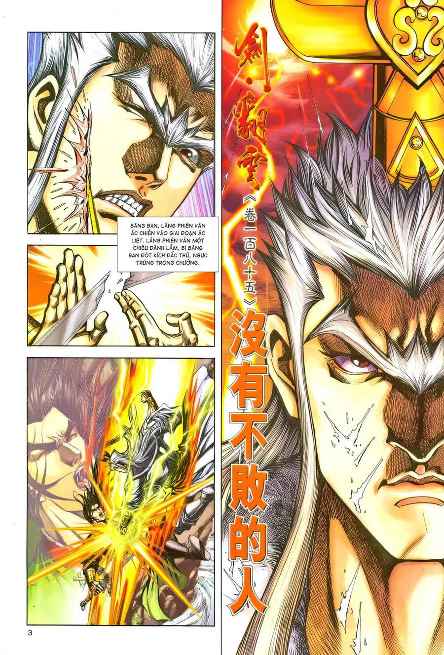 Phiên Vân Phúc Vũ Ii Chapter 231 - 2