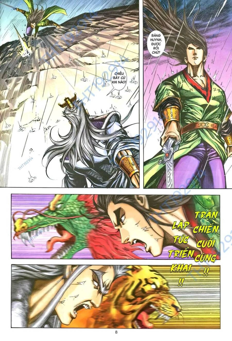 Phiên Vân Phúc Vũ Ii Chapter 231 - 7