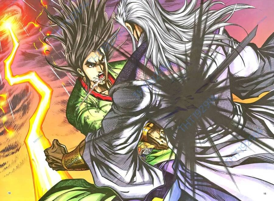 Phiên Vân Phúc Vũ Ii Chapter 231 - 16