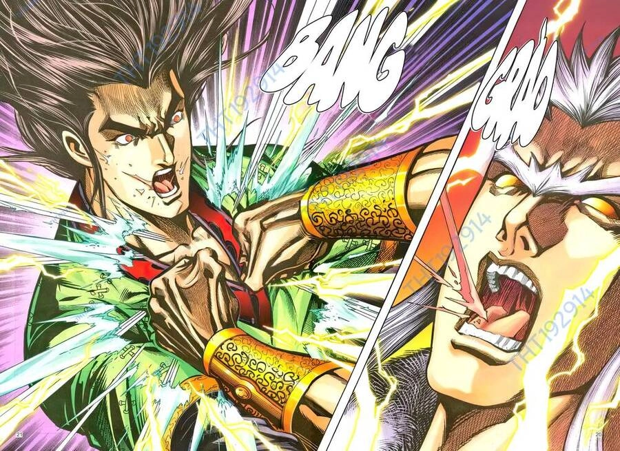 Phiên Vân Phúc Vũ Ii Chapter 231 - 17