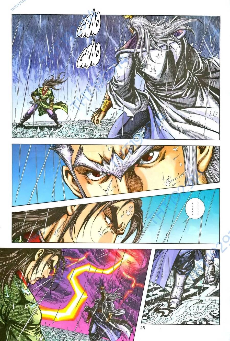 Phiên Vân Phúc Vũ Ii Chapter 231 - 21