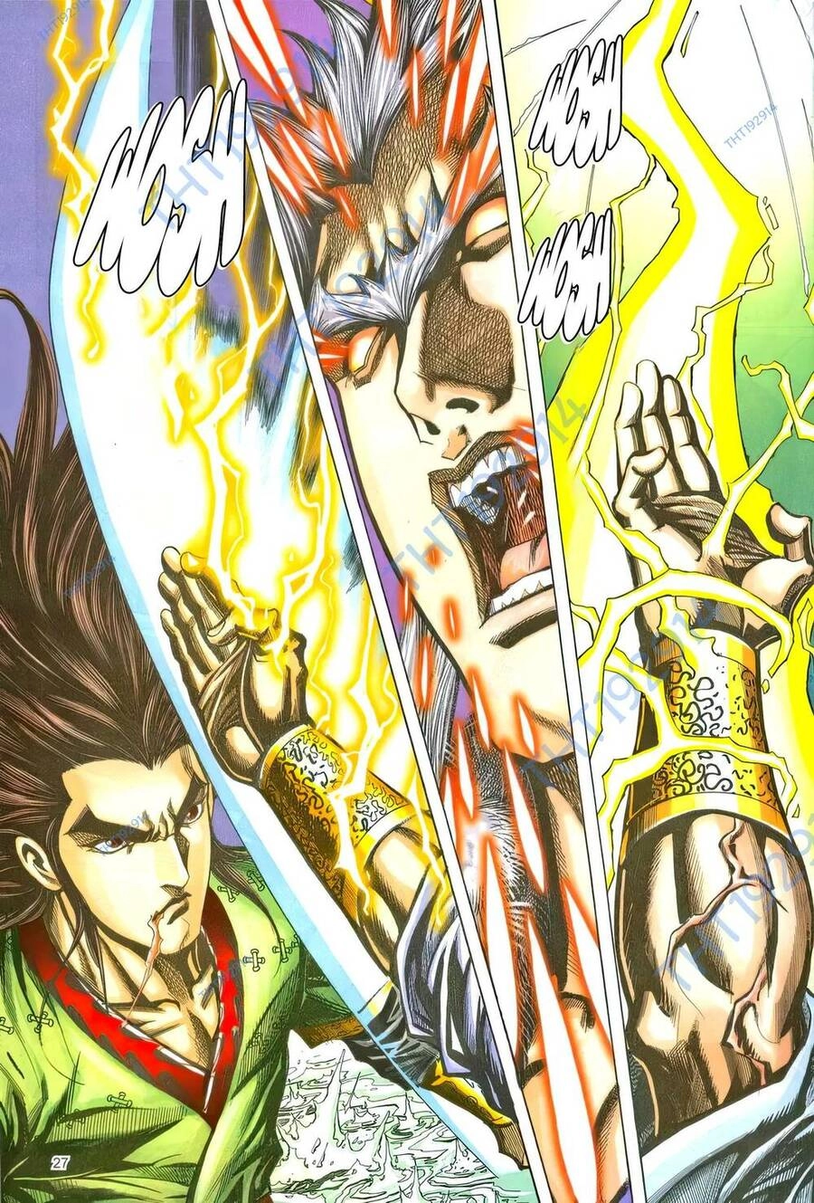 Phiên Vân Phúc Vũ Ii Chapter 231 - 23