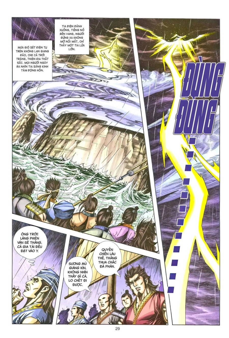 Phiên Vân Phúc Vũ Ii Chapter 231 - 25