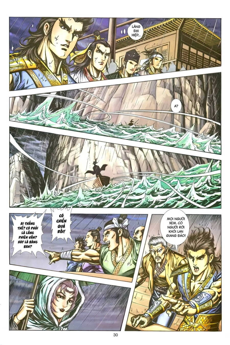 Phiên Vân Phúc Vũ Ii Chapter 231 - 26