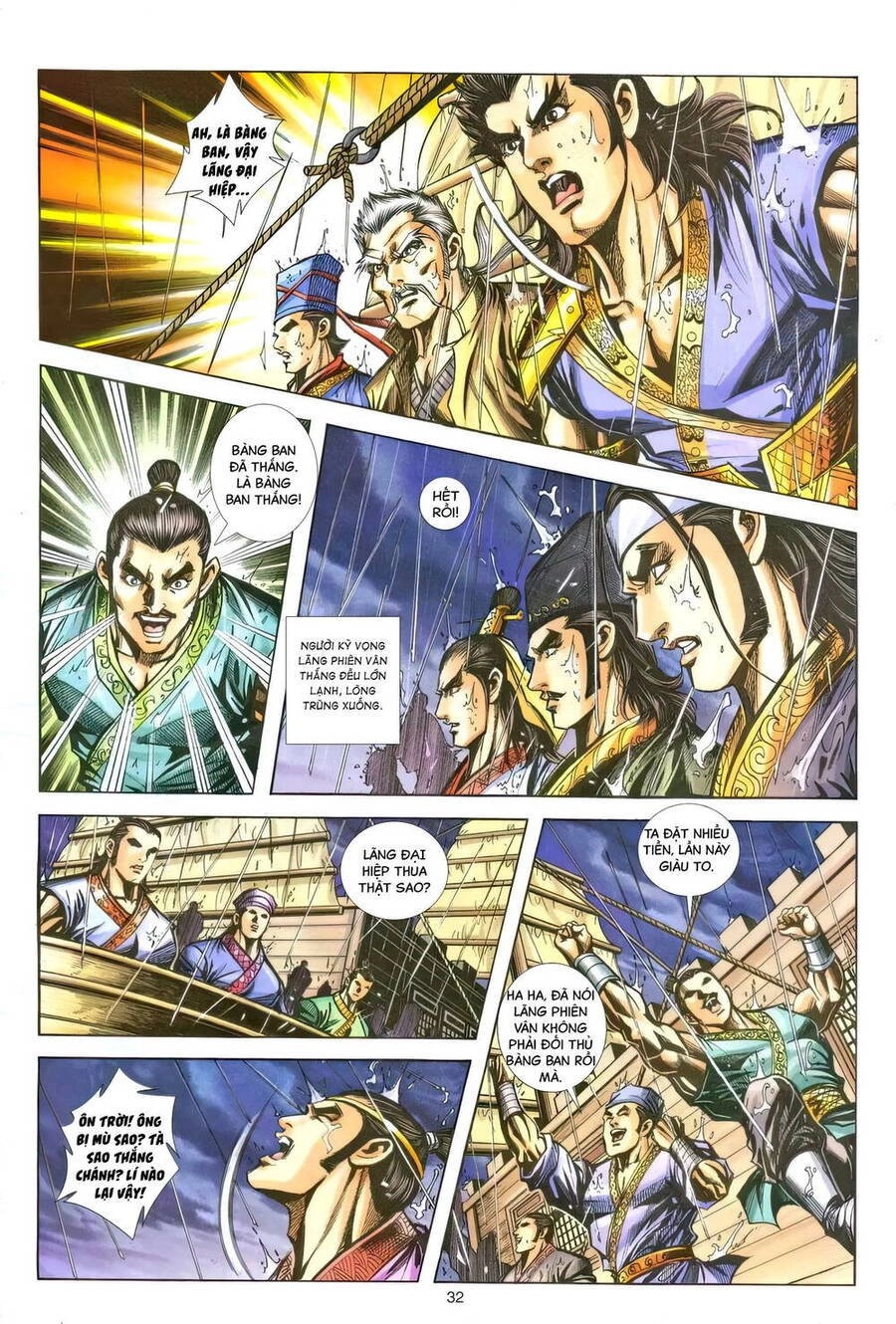 Phiên Vân Phúc Vũ Ii Chapter 231 - 28