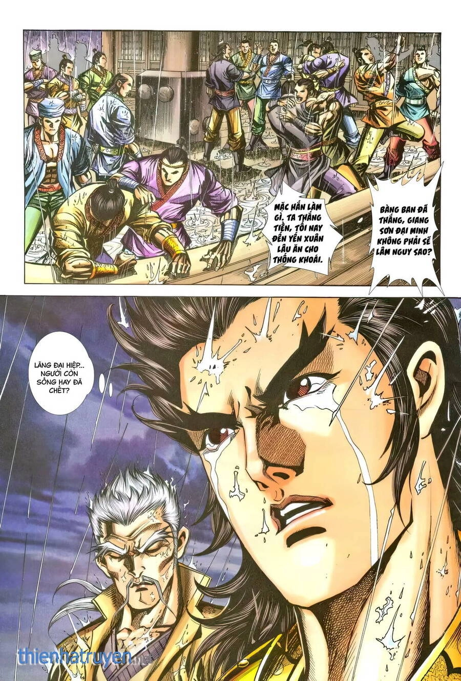 Phiên Vân Phúc Vũ Ii Chapter 231 - 29