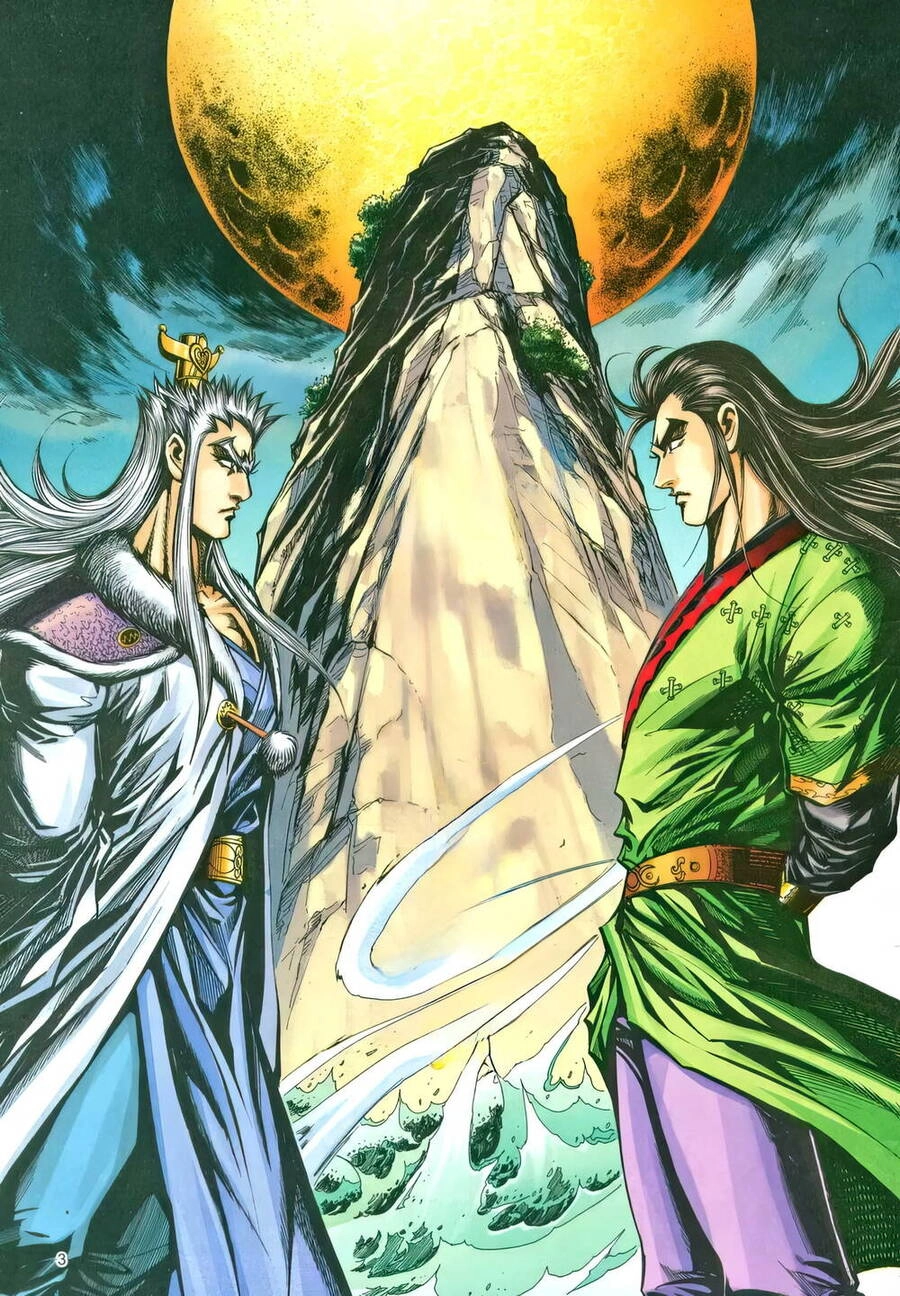 Phiên Vân Phúc Vũ Ii Chapter 232 - 2