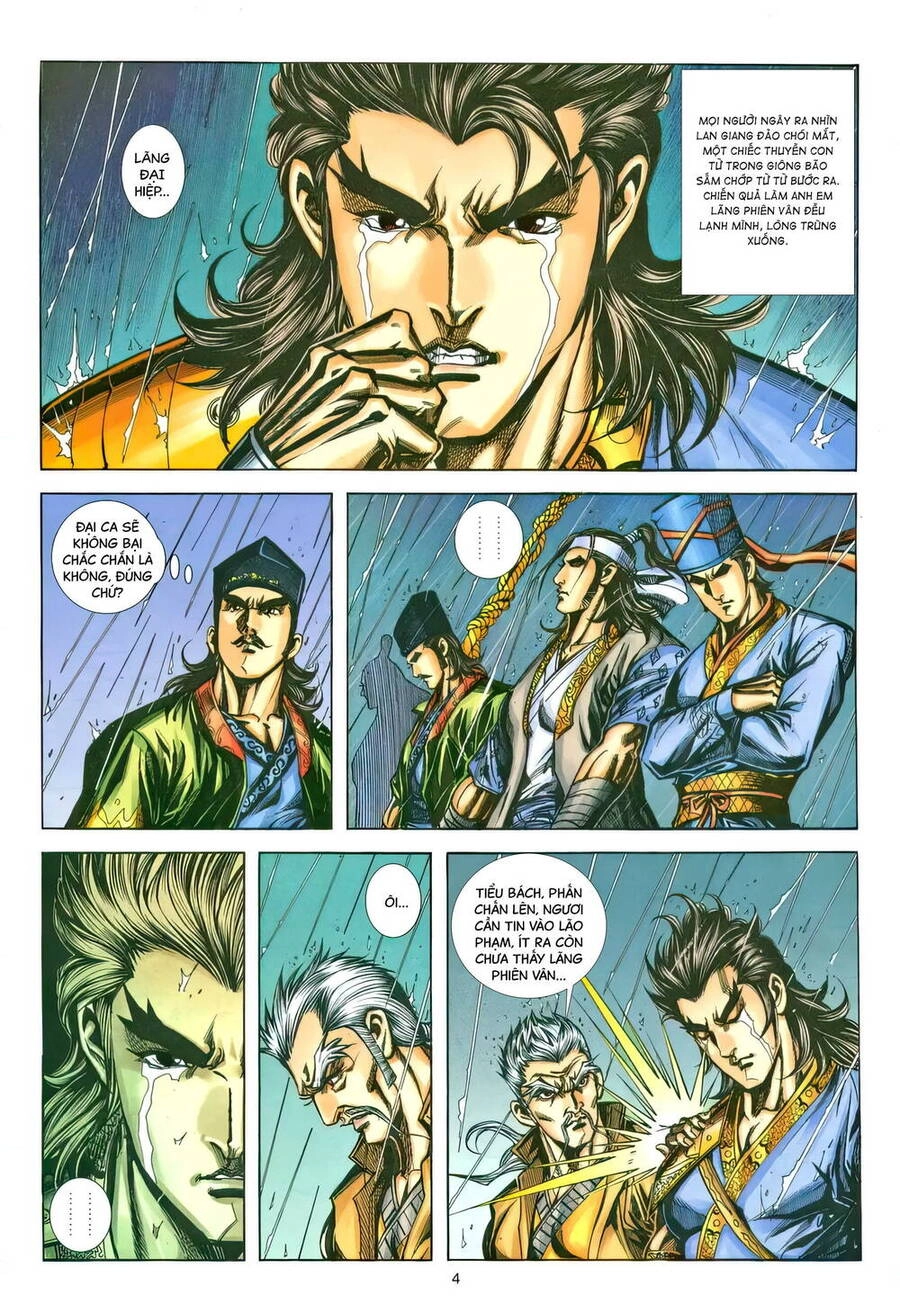 Phiên Vân Phúc Vũ Ii Chapter 232 - 3