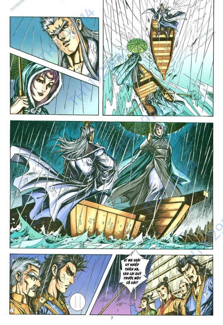 Phiên Vân Phúc Vũ Ii Chapter 232 - 6