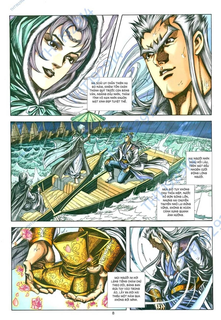 Phiên Vân Phúc Vũ Ii Chapter 232 - 7