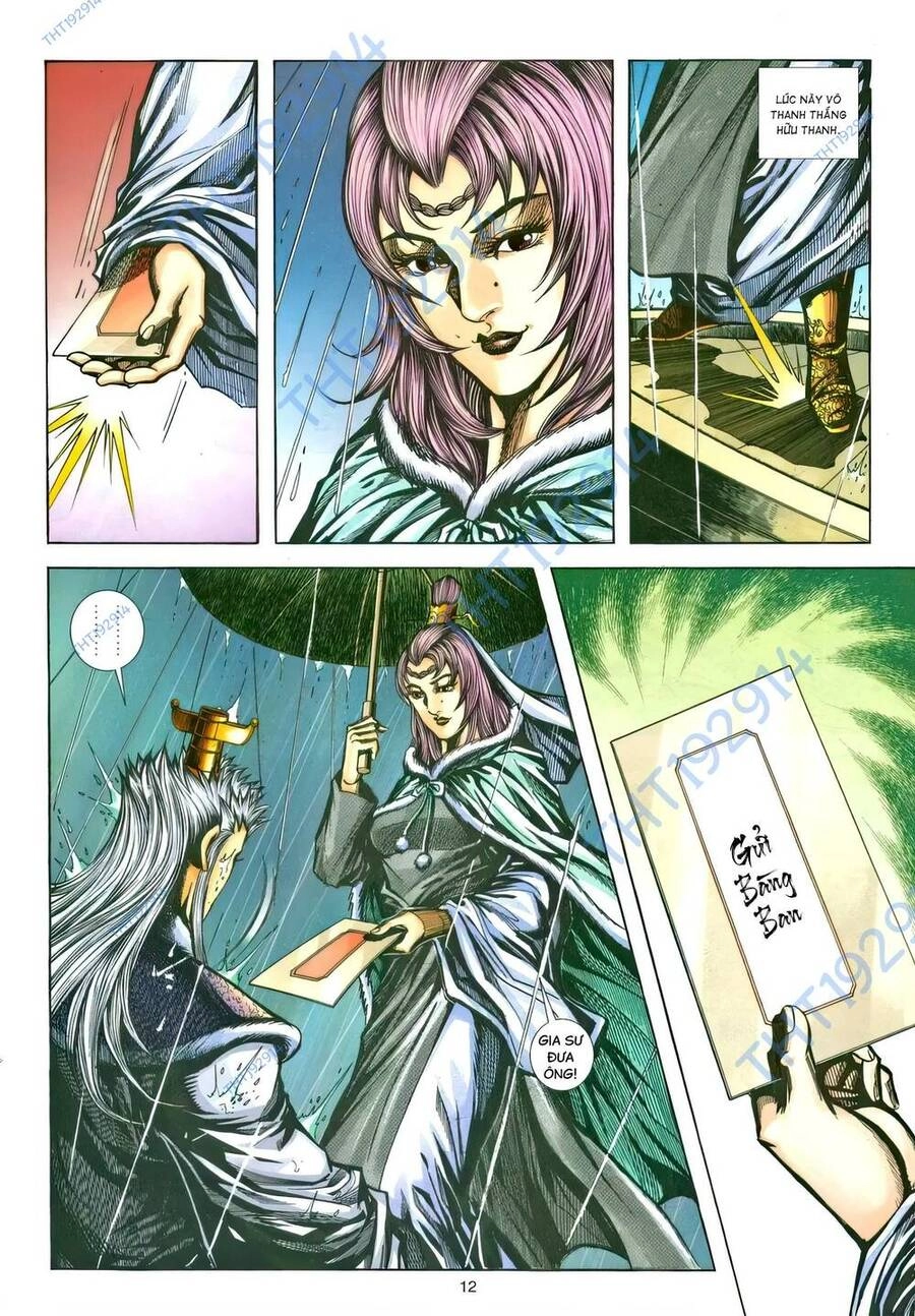 Phiên Vân Phúc Vũ Ii Chapter 232 - 11