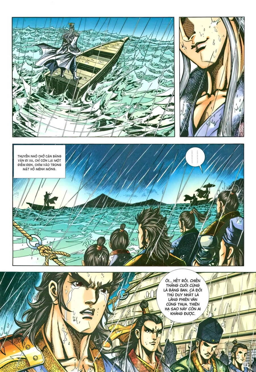 Phiên Vân Phúc Vũ Ii Chapter 232 - 13