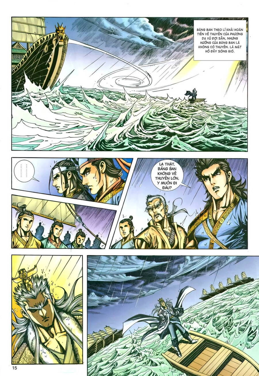 Phiên Vân Phúc Vũ Ii Chapter 232 - 14