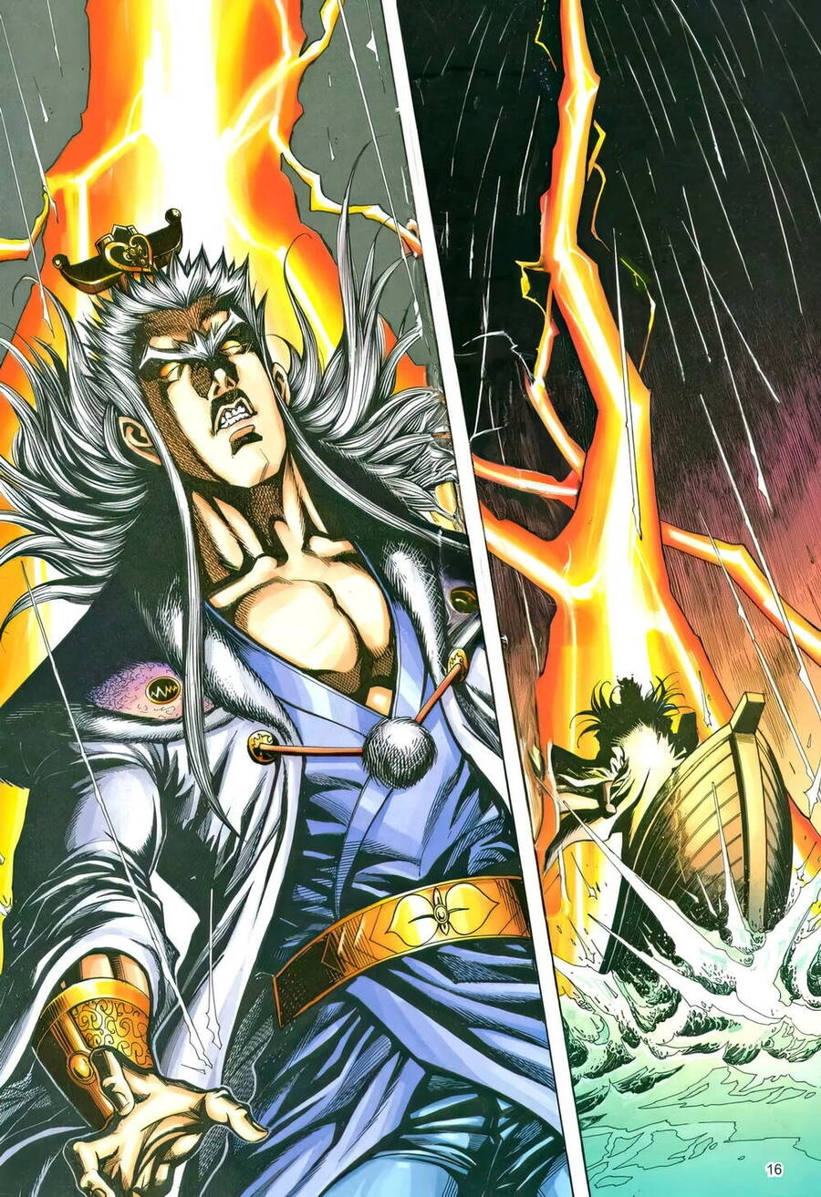 Phiên Vân Phúc Vũ Ii Chapter 232 - 15