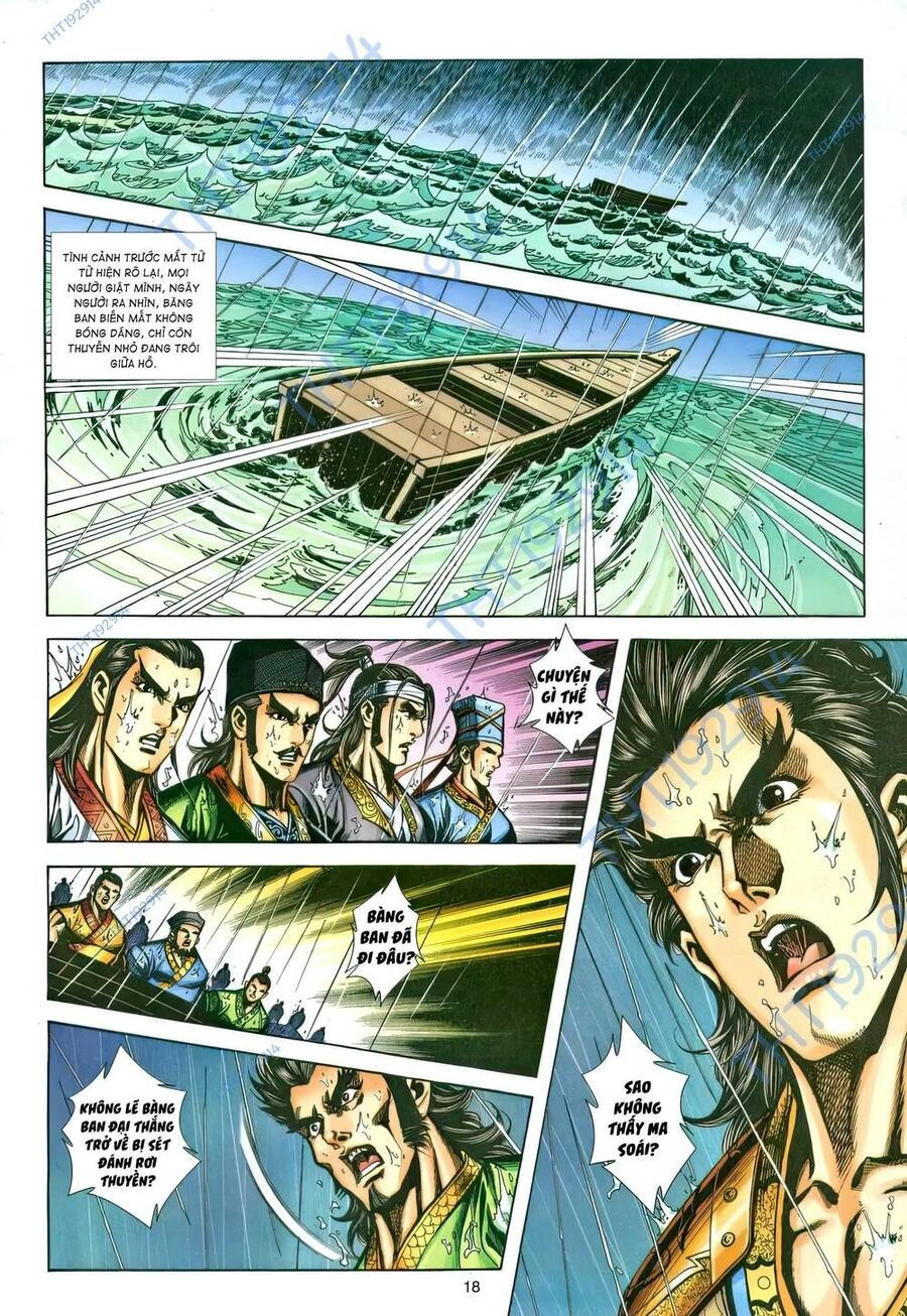 Phiên Vân Phúc Vũ Ii Chapter 232 - 17