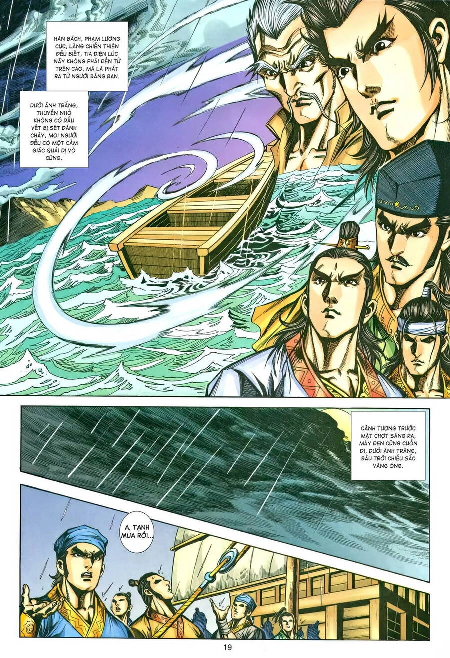 Phiên Vân Phúc Vũ Ii Chapter 232 - 18