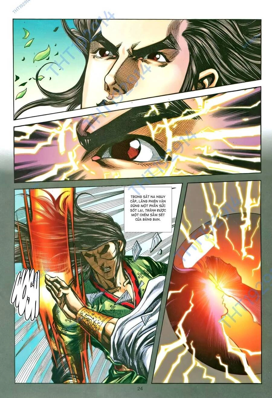 Phiên Vân Phúc Vũ Ii Chapter 232 - 22