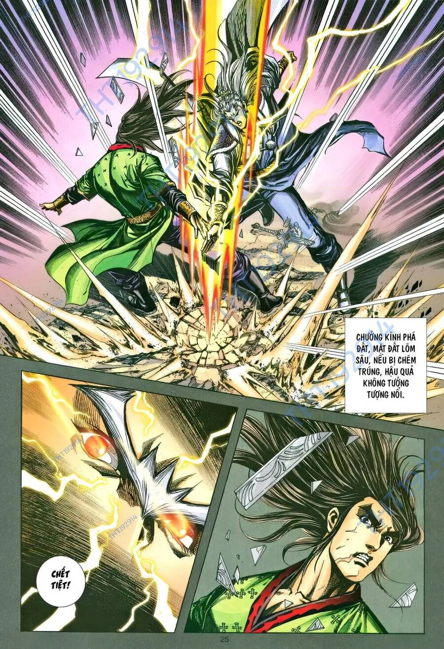 Phiên Vân Phúc Vũ Ii Chapter 232 - 23