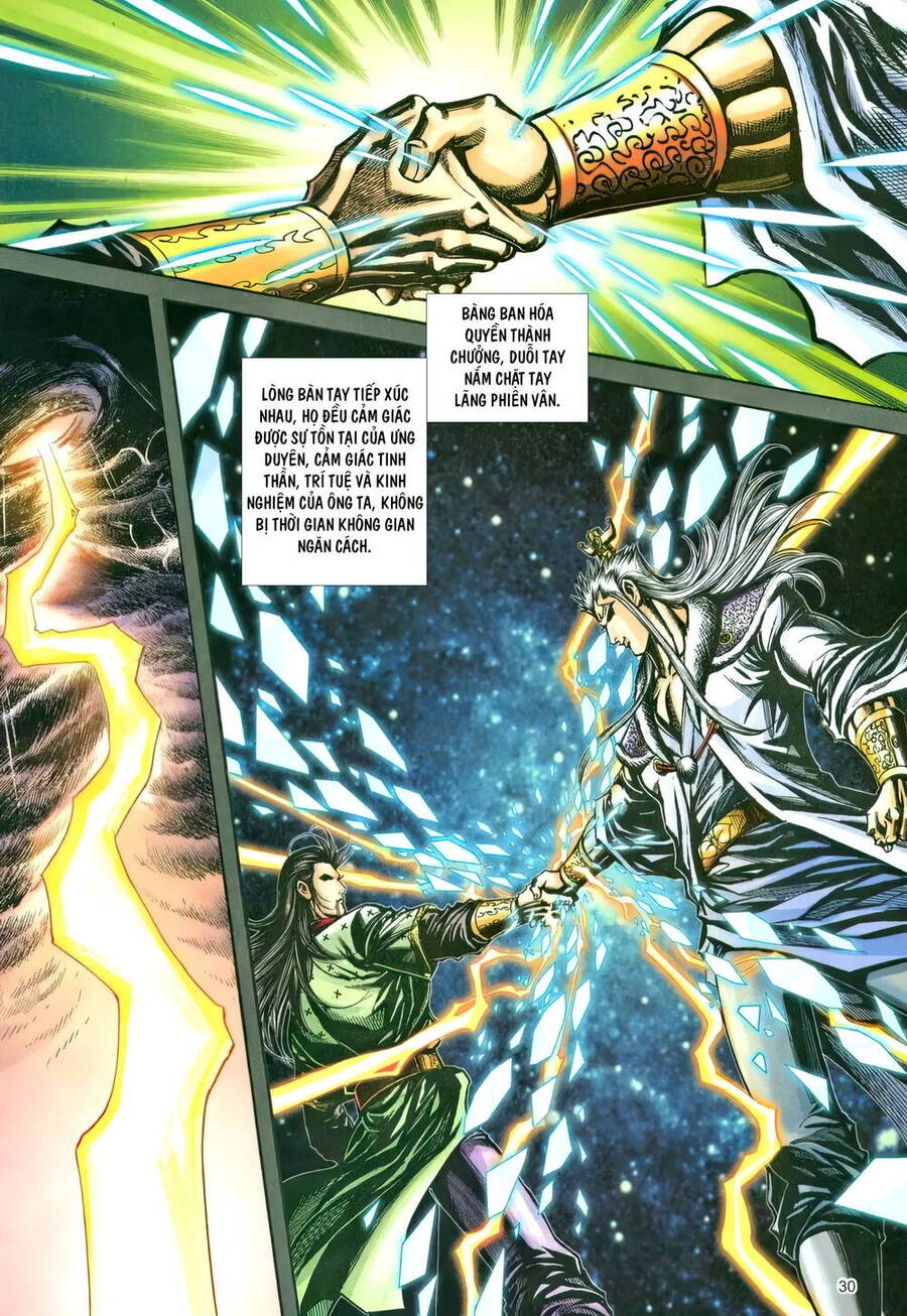 Phiên Vân Phúc Vũ Ii Chapter 232 - 27