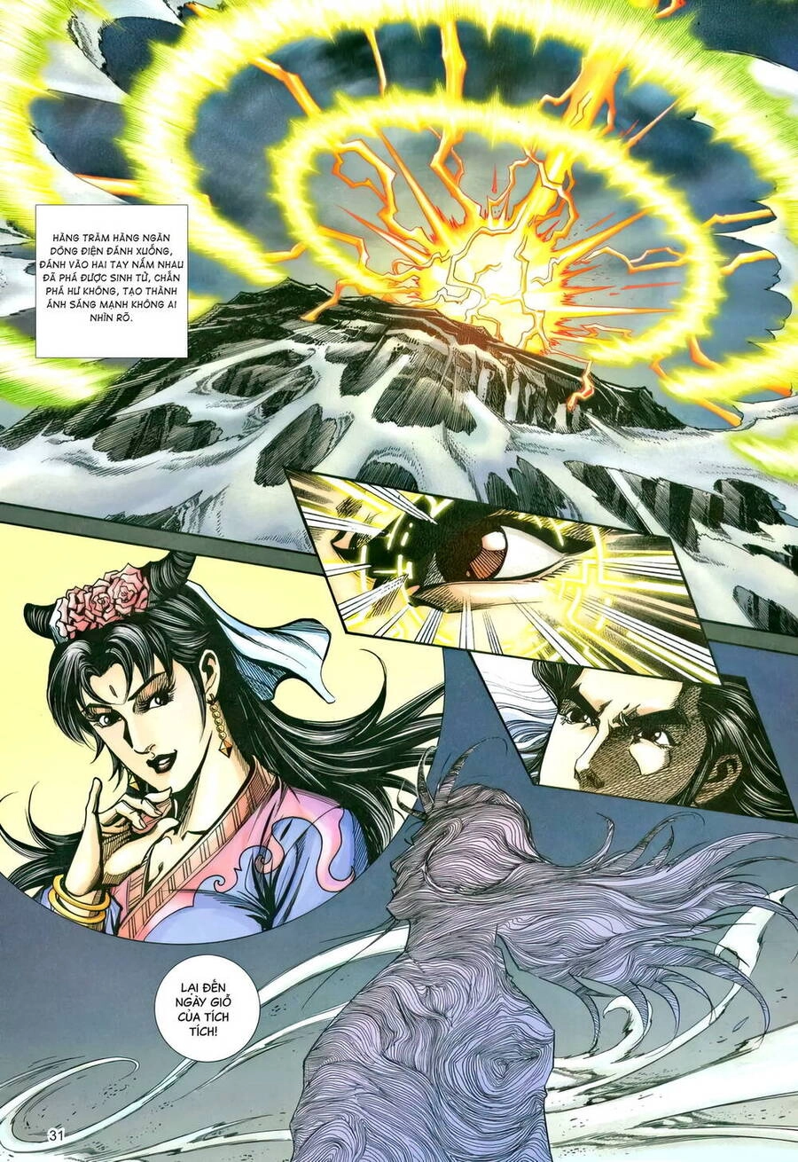 Phiên Vân Phúc Vũ Ii Chapter 232 - 28